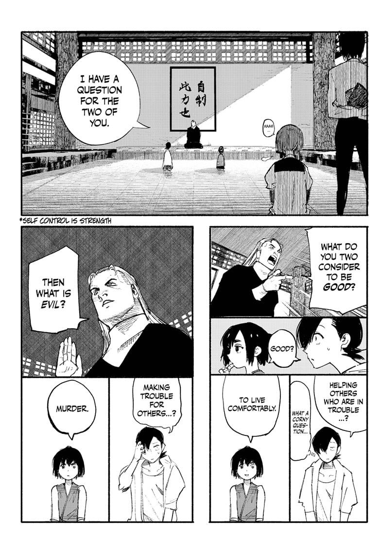 Choujin X, Chapter 8 image 14